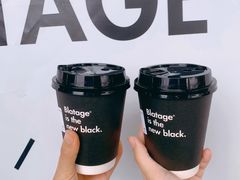 -BLATAGE COFFEE