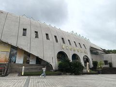 -自贡恐龙博物馆