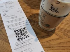 -星巴克(天津佛罗伦萨小镇店)