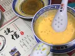 招牌姜撞奶-捷信牛奶甜品世家(五道口店)