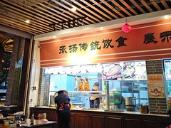 -农厨好味·温泉鹅·农家菜