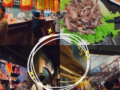 -和平菓局(王府井店)