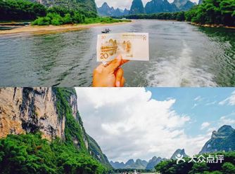 桂林这样玩才过瘾附京东团建行程方案
