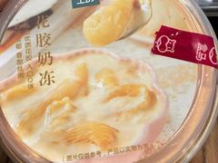 -盒马鲜生(观音桥店)