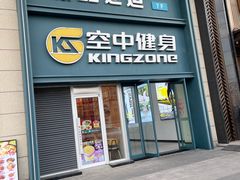 -臻品足道(佛祖岭店)