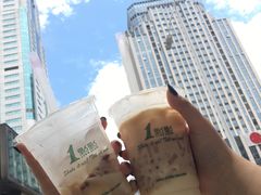 -1点点(湖明店)