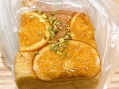 香橙吐司-多乐之日(颐堤港店)