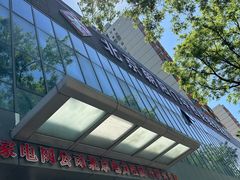 -北京朝阳门中西医结合医院