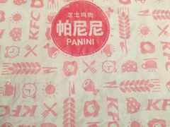 -肯德基(新凌云店)