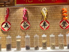 -宝丽金大酒店·洗浴中心