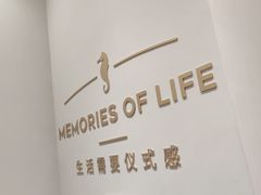 -海马体照相馆(烟台大悦城店)