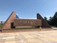 -上海市龙华烈士陵园