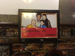 -玉祥府牛肉罩饼(金光道店)