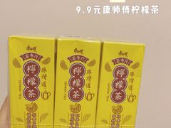 -光谷广场