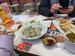 -万科美好广场
