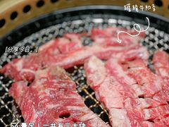 -江户烧肉(高德店)