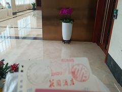 -广州花园酒店