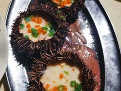 海胆蒸蛋-阿浪海鲜连锁加工店(B栋2排1号火车头店)