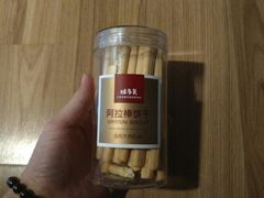 -味多美蛋糕(通州店)