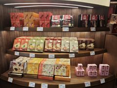 -嘉华鲜花饼·现烤(昆明老街店)