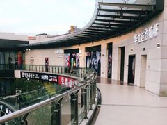 -浦江城市生活广场(江月路店)