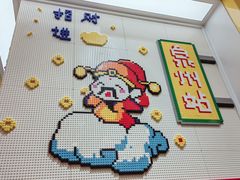 -中骏世界城(泉州店)