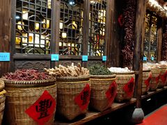 -凤凰山斑鱼馆(恭城店)