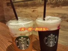 -星巴克臻选(宁波天一广场店)