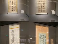 -嘉德艺术中心