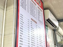 -永合隆茶餐厅(海雅缤纷城店)