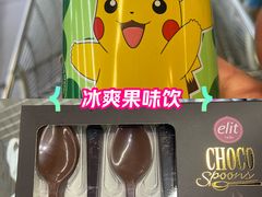 -石家庄万象城