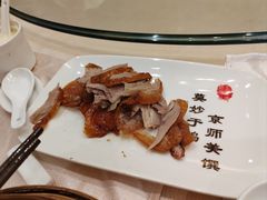 全聚德精品烤鸭-全聚德(前门店)