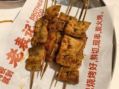 -老表记广西宵夜螺蛳鸭脚煲(东盟店)
