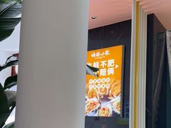 -嗨辣小聚·盘锦河蟹·海鲜烧烤龙虾(盘锦十年好店)