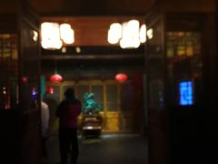 -不倒翁·徽天下名菜楼(马鞍山路店)