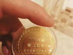 -芭菲盛宴·环球美食(锦城万达广场店)