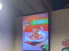 -味之绝热血美蛙鱼火锅(中坝店)