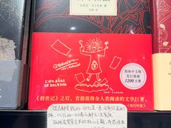 -福州长乐国际机场