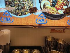 -哈哈碳都·牛肋条无限自助烤肉(宝龙店)
