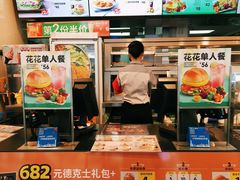 -德克士(广州南站店)