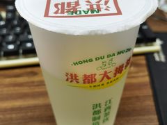 -洪都大拇指(洪都店)