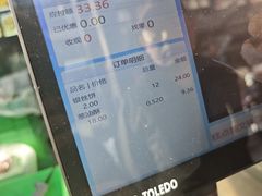 -宫廷糕点铺(人民中路店)