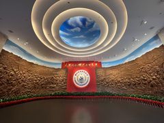 -中央革命根据地历史博物馆