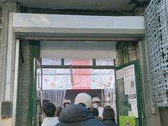 门面-天泽祥·鼓楼馒头(鼓楼店)