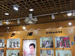 -PARKWAY·百汇眼镜(三叶眼镜城店)