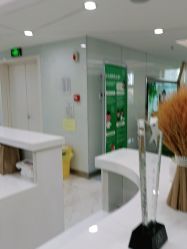 -颜悦医疗美容