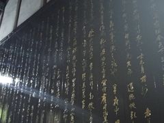 -武侯墓风景区