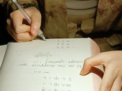 -無用生活空间(北京店)