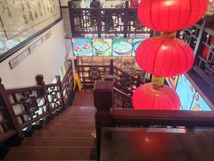 -山水茶艺馆·点心粤菜·30年老字号