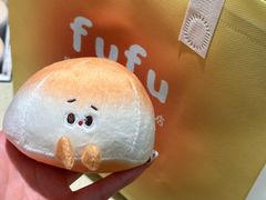 -fufuland·生乳舒芙蕾(北京·合生汇店)